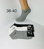 Носки демисезонные 12 пар хлопок укороченные Nike Турция размер 36-40 микс цветов