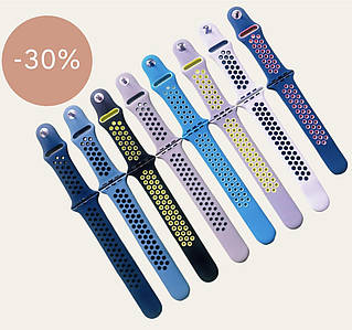 Силіконовий ремінець для Apple Watch 42/44 мм перфорований