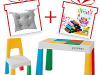Столик детский Poppet Color Yellow 5 в 1 + Стул + Подушка на стул + Набор фломастеров