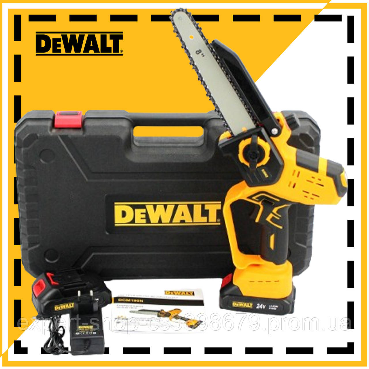 Аккумуляторная мини пила DeWalt DCM190N (24V, 5Аh) Деволт с индикатором ...