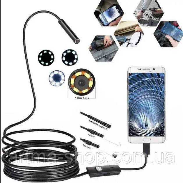 3 в 1 Камера ендоскоп HD водонепроникна 2 метри 5.5 мм USB/micro USB/Type C бороскоп, жорсткий дріт