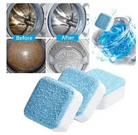 Засіб таблетки для очищення пральних машин від накипу запаху Washing mashine cleaner Turbo TeraMarket