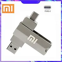Флеш-накопичувач на 512 ГБ USB Tupe-C, 2 в 1