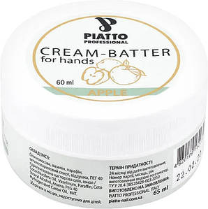 Крем-батер для рук Apple Piatto, 60 мл