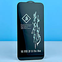 Защитное стекло Rinbo для айфон iPhone 14 Plus | 13 Pro Max