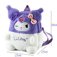 Детский мягкий рюкзак Куроми Мелоди, фиолетово - белый, 30см RY2