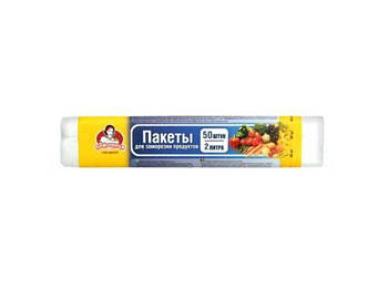 Пакети для заморожування ТМ "Помічниця" 50шт, 20см х 30см BOC304102