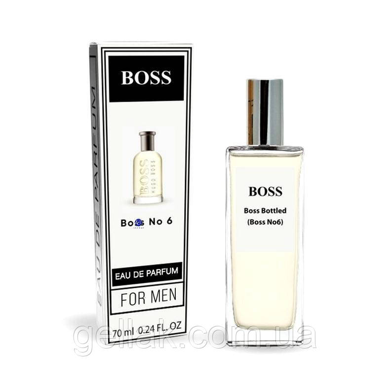 Hug0 Bocc Boss Bottled TEСТЕР Exclusive чоловічий 70 мл