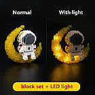 Мініконструктор Астронавт на Місяці з підсвіткою 368 деталей, конструктор космонавт 3д, фото 6