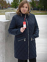 Женская стёганная демисезонная куртка больших размеров.Новинка "Весна-2024"".
