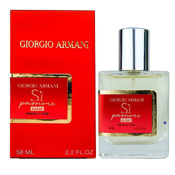 Giorgio Armani Si Passione Eclat Perfume Newly жіночий 58 мл