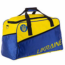 Сумка спортивна GA-702 UKRAINE 45 л р.52x33x26 см синій/жовтий