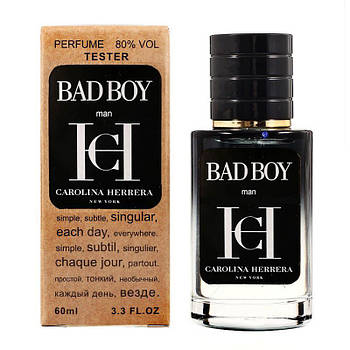 CAROLINA HERRERA Bad Boy TESTER LUX, чоловічий, 60 мл