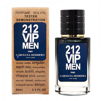 Carolina Herrera 212 VIP Men TESTER LUX, чоловічий, 60 мл