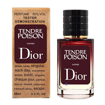 Dior Tendre Poison TESTER LUX, жіночий, 60 мл