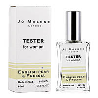 Женский тестер Jo Malone English Pear and Fresia, 60 мл