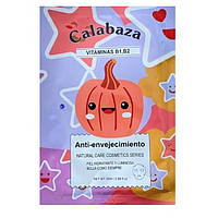 Маска для лица Bioska Calabaza с витамином B1, B2 антивозрастная 25 мл