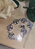 Браслет- манжет "Древо Рода" от студии LadyStyle.Biz, фото 4