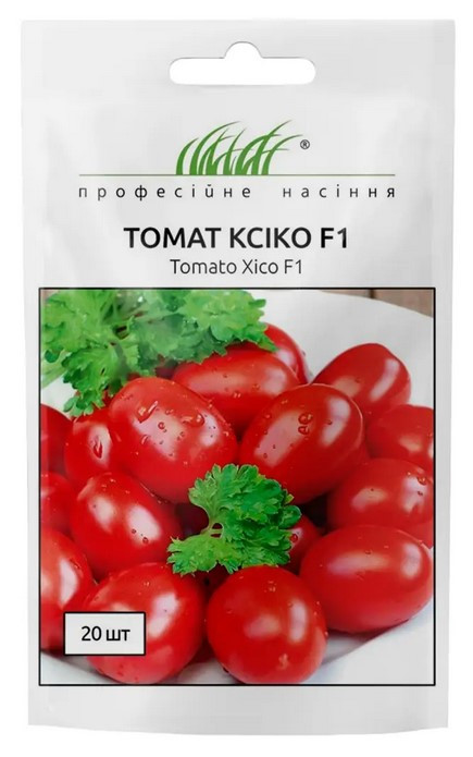 Томат Ксіко F1, 20шт.