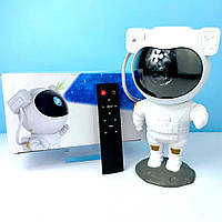Лазерний світильник нічник проектор зоряного неба Великий Космонавт. Іграшка-нічник 24,5 см