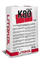 К80 LITOKOL PRO Сірий/20 – K80 LITOKOL PRO Grey/20