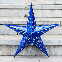 Паперова зірка для декору, синя, 53 см