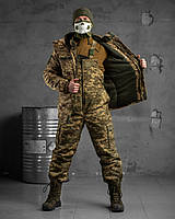 Армейский костюм с комбинезоном Avenger пиксель , военная форма зимняя пиксель комбинезон+бушлат