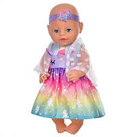 Пупс детский, функциональный Yala Baby с горшочком, игрушка для девочки,пупс игрушечный девочка (KL1961C)