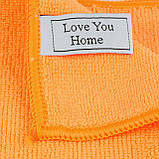 Серветка універсальна оранжева 30х30 см LoveYouHome, фото 3