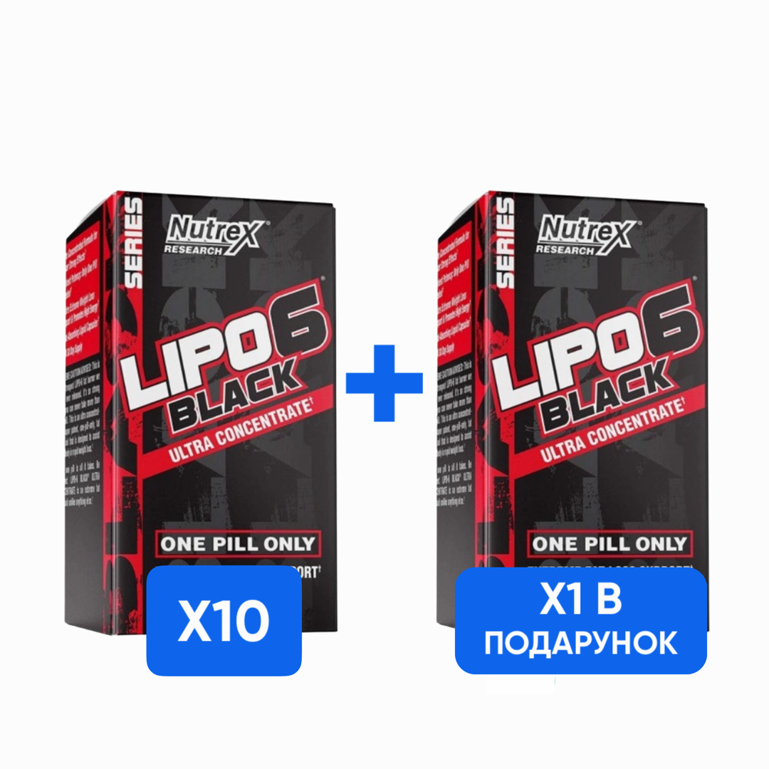 Lipo 6 Black Ultra Concentrate - 60 caps х 10 + x 1 Lipo 6 Black Ultra Concentrate - 60 caps в подарунок!, фото 1