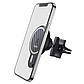 Автотримач для телефона з БЗП HOCO CA85 Ultra-fast magnetic wireless charging car holder Black, фото 7