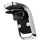 Автотримач для телефона HOCO CA74 Universe air outlet magnetic car holder Black+Silver, фото 5