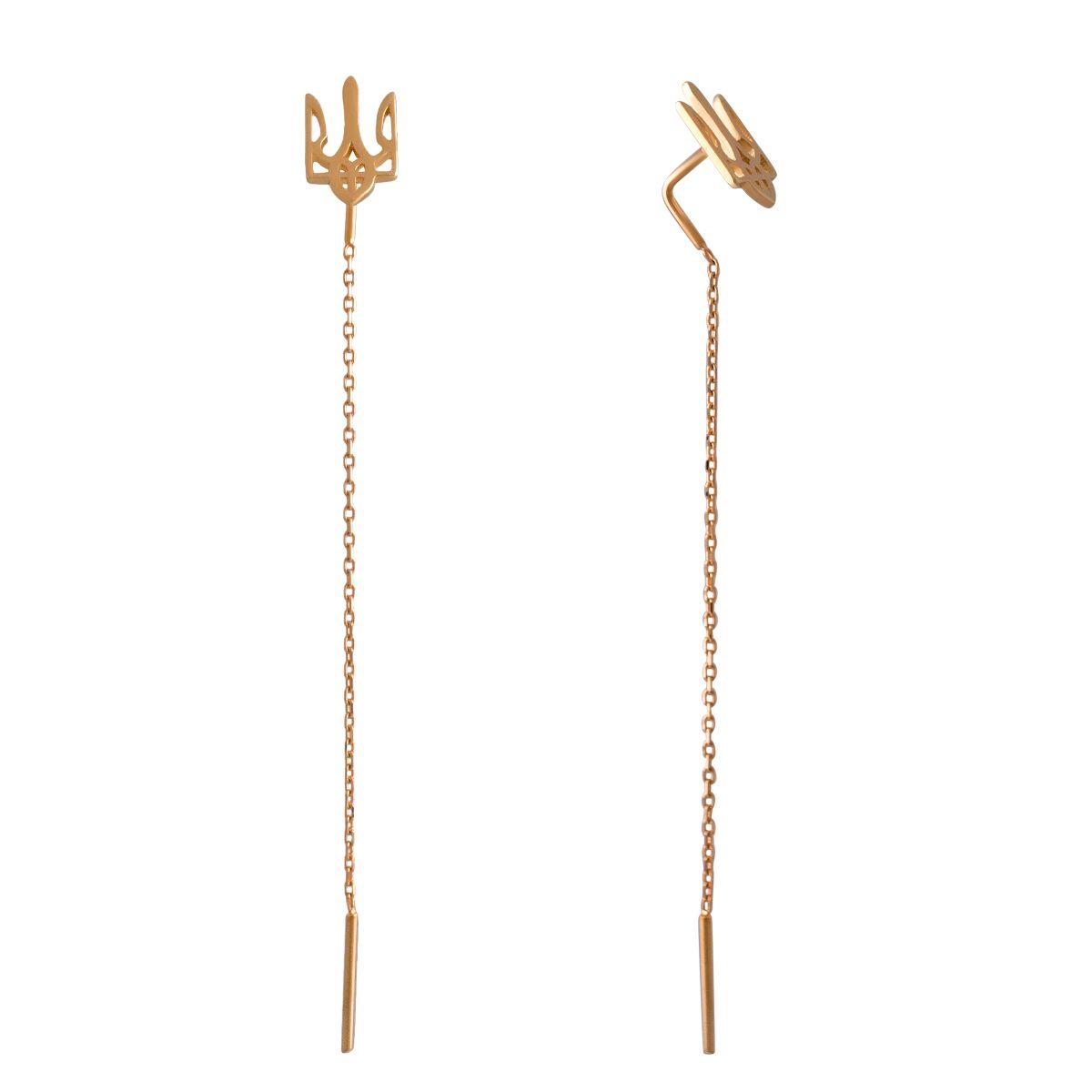 Золоті сережки протяжки з довгими ланцюжками кульчики жіночі серги із золота з гербом тризуб