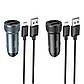 Автомобільний зарядний пристрій HOCO Z49 Level dual port car charger set(Micro) Metal Gray, фото 4