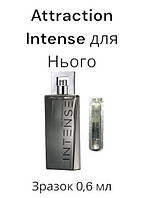 Пробник туалетная вода Avon Attraction Intense для Него, 0,6 мл