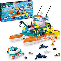 Конструктор Лего Френдс Лодка морской спасательной бригады Lego Friends 41734