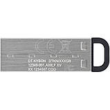 USB 3.2 Flash 64Gb Kingston DT Kyson Silver/Black, фото 3