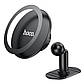 Автотримач для телефона HOCO H13 Fine jade ring magnetic car holder(center console) Black, фото 7