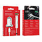 Автомобільний зарядний пристрій BOROFONE BZ12B single port QC3.0 (Type-C to Lightning) 18W White, фото 3