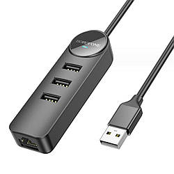 USB-хаб Borofone DH6 Erudite 4-in-1 100 Mbps Ethernet Adapter(USB to USB2.0*3+RJ45)(L=1.2M) Black
