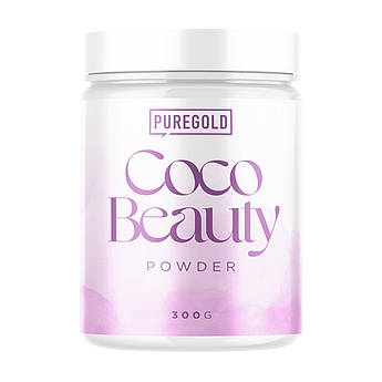 CocoBeauty - 300g Raspberry