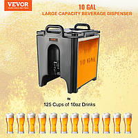 VEVOR Диспенсер для горячих и холодных напитков Диспенсер для напитков 37,6 л, LDPE Фонтан для горячей и