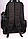 Рюкзак чорний плащевка код 7-2359 4679430, фото 2