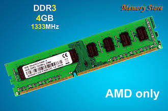 Оперативна пам'ять DDR3 4Gb PC3-10600 1333MHz, AMD only