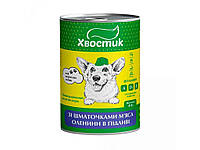Корм для собак Консерва 415г Повнораціонний для дорослих зі шматочками м яса оленини в підливі ТМ Хвостик "Gr"
