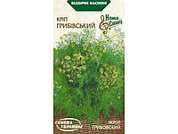 Кріп ГРИБОВСКИЙ НВ 3г (20 пачок) (рс) ТМ СЕМЕНА УКРАИНЫ "Kg"