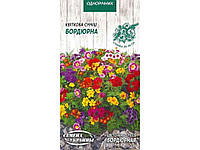 Квіткова суміш Бордюрная ОД 0,5г (10 пачок) ТМ СЕМЕНА УКРАИНЫ "Kg"