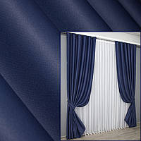 Комплект 2шт 1,5х2,7м. штор из ткани блэкаут "Fusion Dimout" Цвет синий Код 831ш 30-615