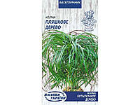 Ноліна ПЛЯШКОВЕ ДЕРЕВО [4шт] (10 пачок) ТМ СЕМЕНА УКРАИНЫ "Gr"