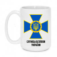 Кружка 420ml Служба безопасности Украины